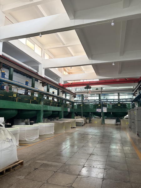 Shanghai Sheeny Metal Mateirals Co.,Ltd.