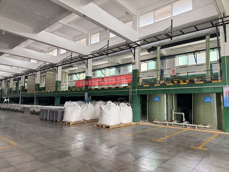 Shanghai Sheeny Metal Mateirals Co.,Ltd.