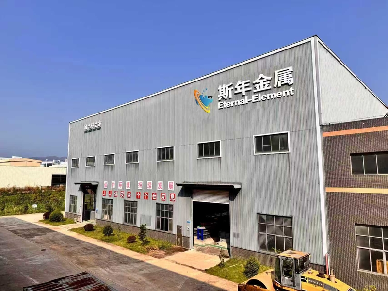 Shanghai Sheeny Metal Mateirals Co.,Ltd.