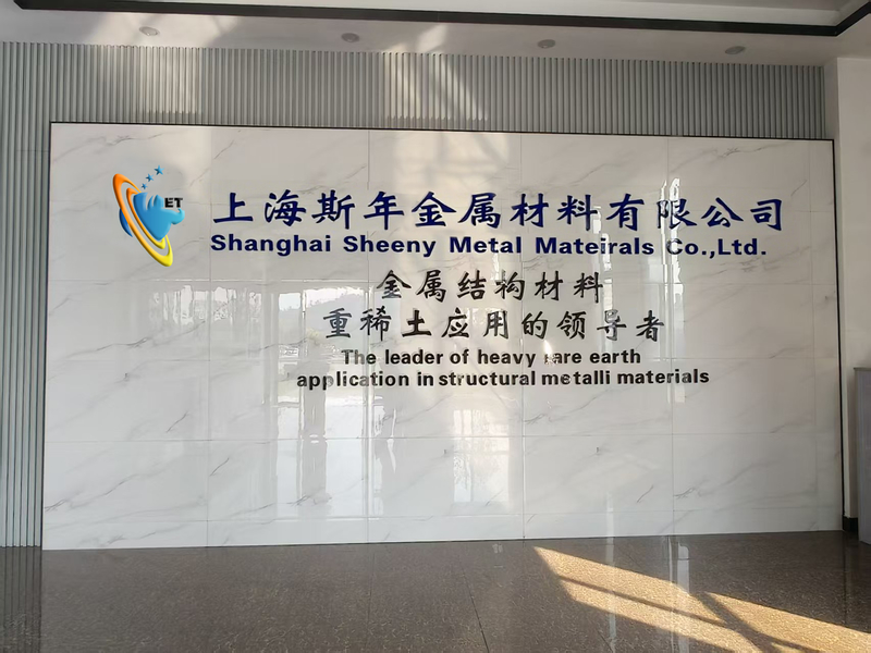 China Shanghai Sheeny Metal Mateirals Co.,Ltd.