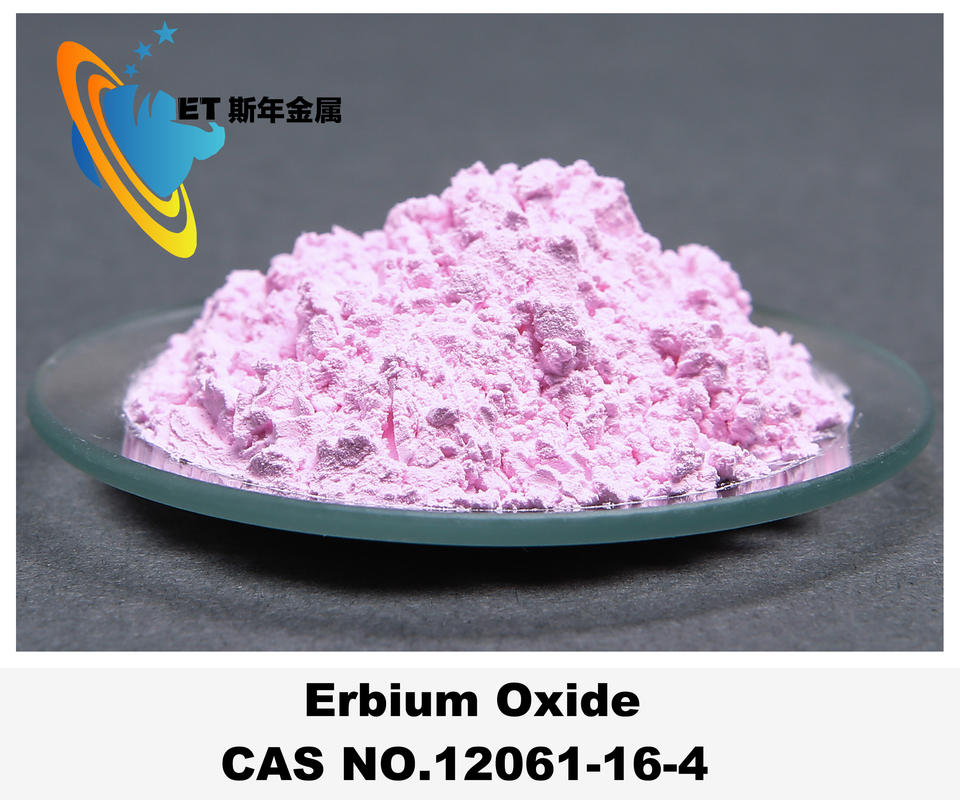 Óxido de Erbium Rosa Er2o3 Agente de esclarecimento de vidro / Agente de coloração Cas 12061-16-4