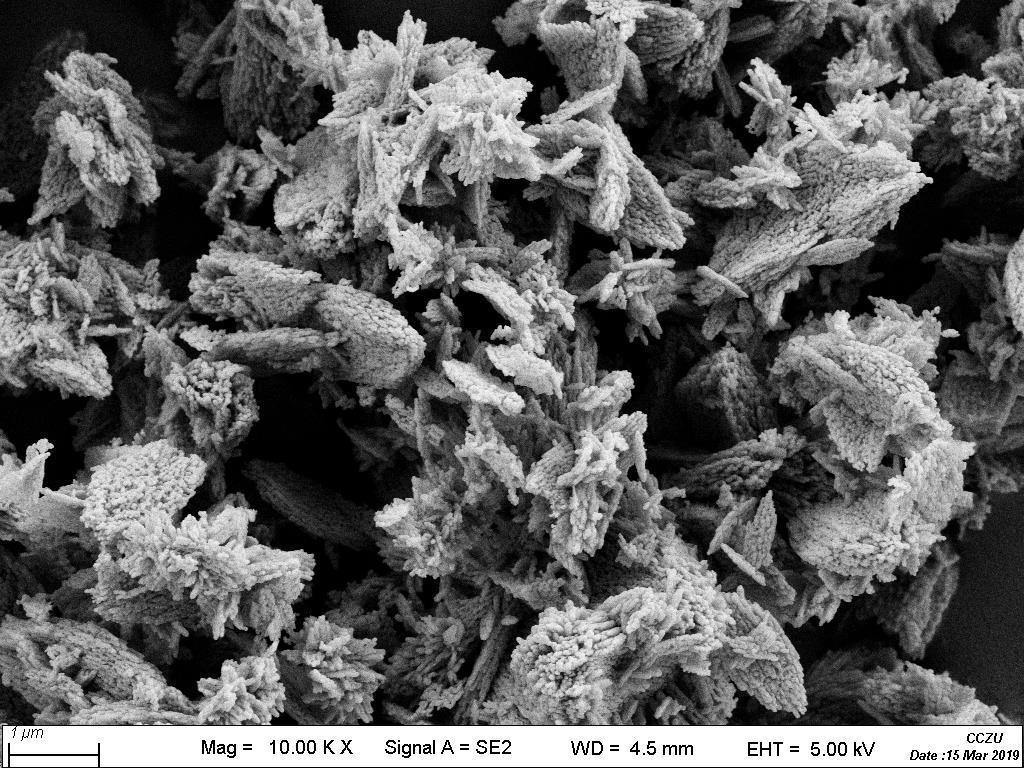Nano Dysprosium Oxide Dy₂O₃ 99.9% High Purity Powder for NdFeB Magnets & Catalysis