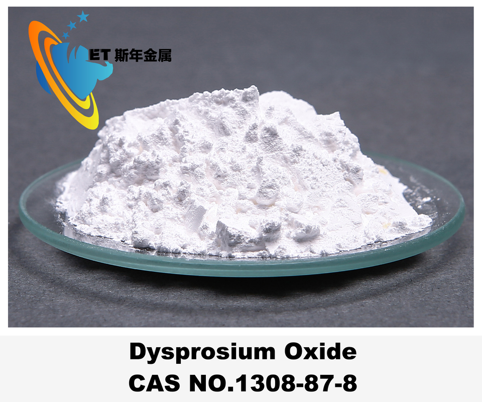 Nano Dysprosium Oxide Dy₂O₃ 99.9% High Purity Powder for NdFeB Magnets & Catalysis