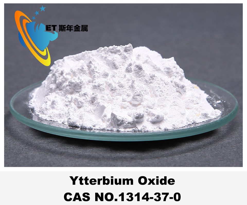 Nano Ytterbium Oxide Yb₂O₃ 99.995% Ultra-Pure Powder for Fiber Lasers & Upconversion Phosphors