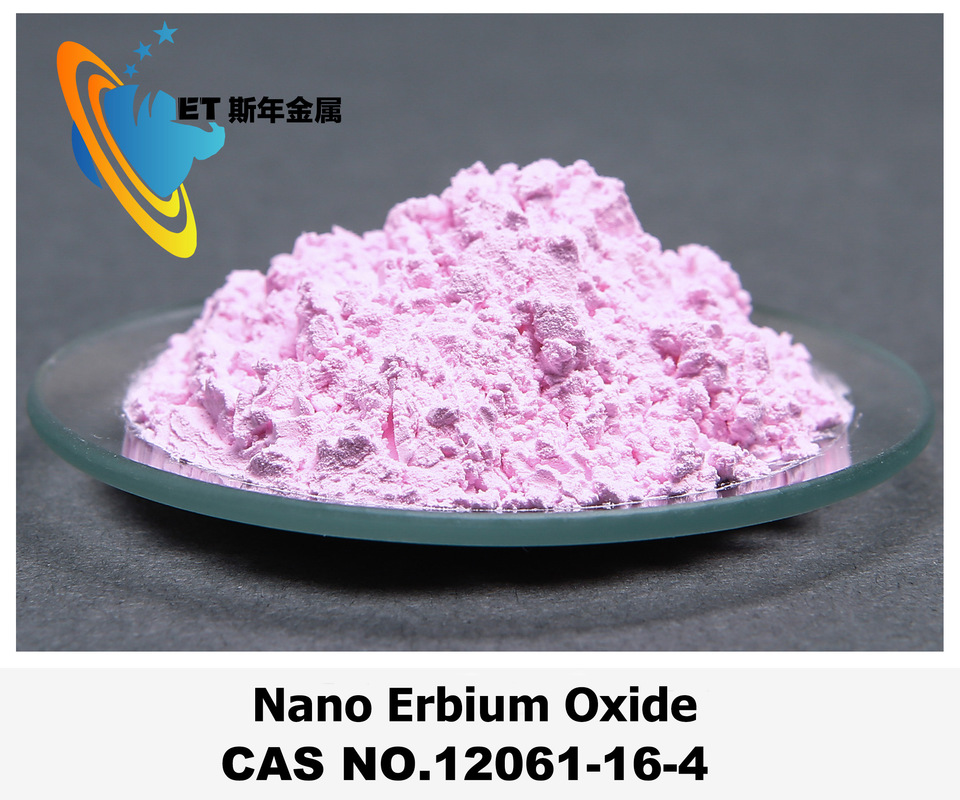 Nano Erbium Oxide Er₂O₃ 99.99% High Purity Powder for Fiber Amplifiers & Upconversion
