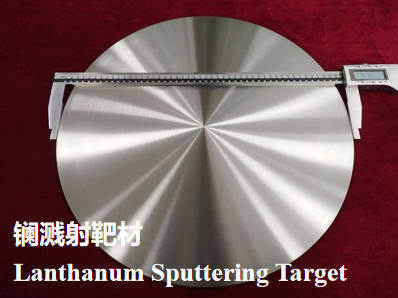 High-Dielectric Lanthanum Sputtering Target for Leakage-Free Semiconductor Memory Chip Fabrication