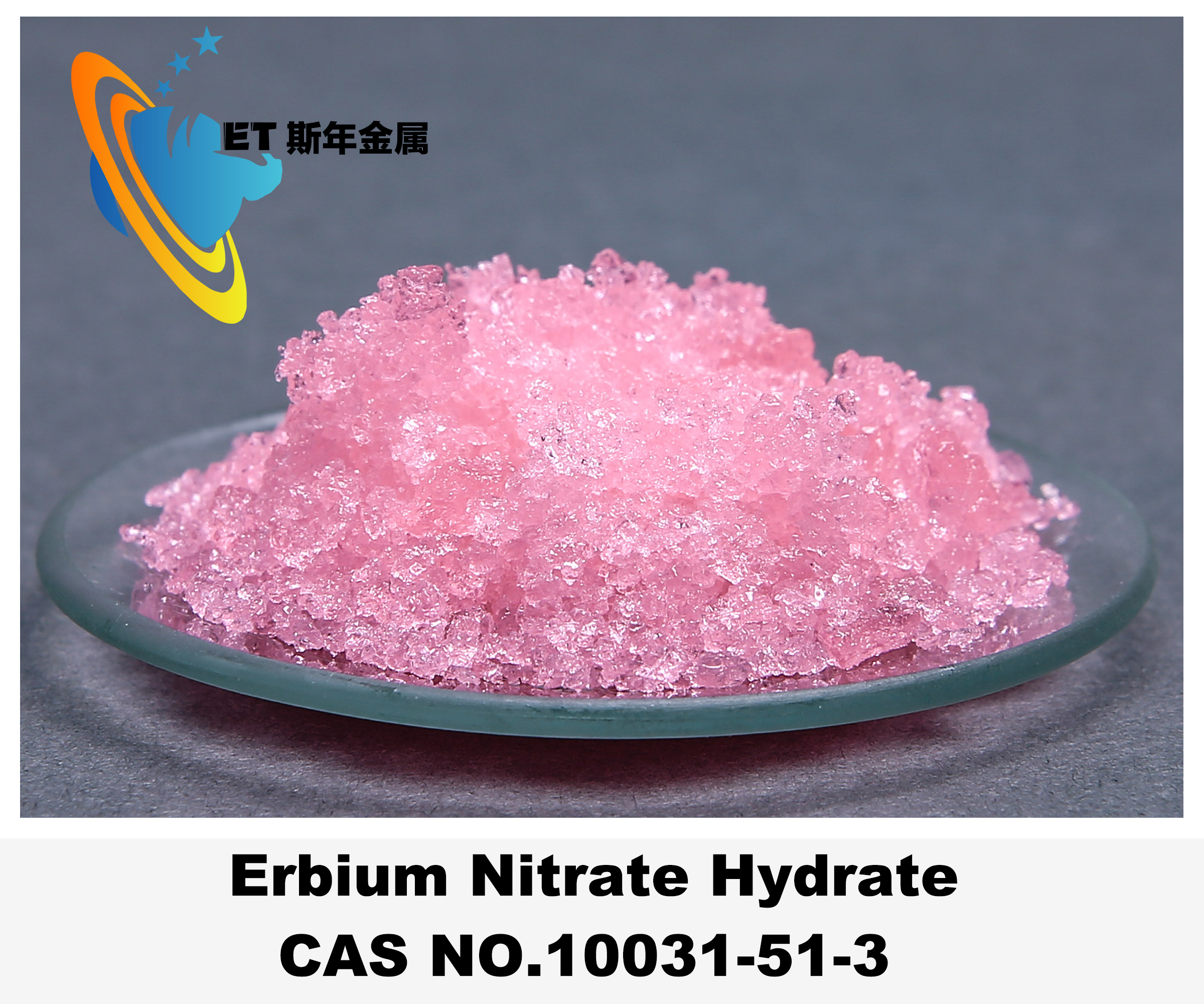 Pink Hydrate Pink Erbium Nitrate Hydrate 99.9% | Catalyst & Growth Promoter