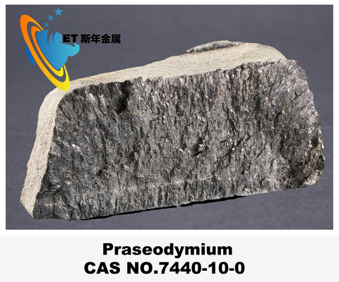 Pr Praseodymium Metal 99.99% Key Additive In Specialty Alloys Flints Nodulizers