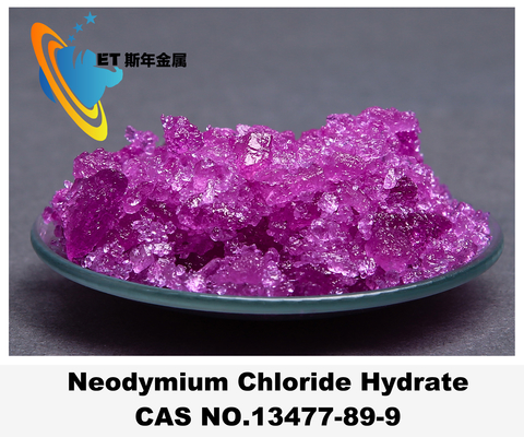 Purple Crystals Neodymium Chloride 99.9% Reaction Catalyst Growth Promoter