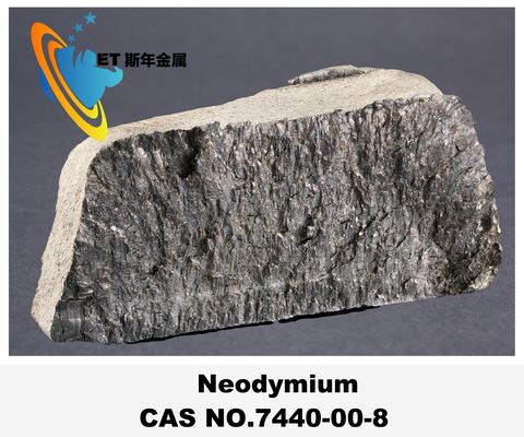 7440-00-8 Metais de Terras Raras Neodímio Materiais Magnéticos NdFeB Neodímio Nd