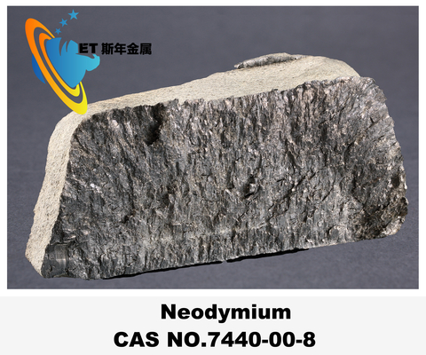 7440-00-8 Metales de tierras raras de neodimio NdFeB Materiales magnéticos Neodimio Nd