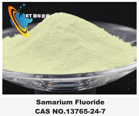 CAS 13765-24-7 Фторид самария SmF3 белый желтый порошок для специальных сплавов