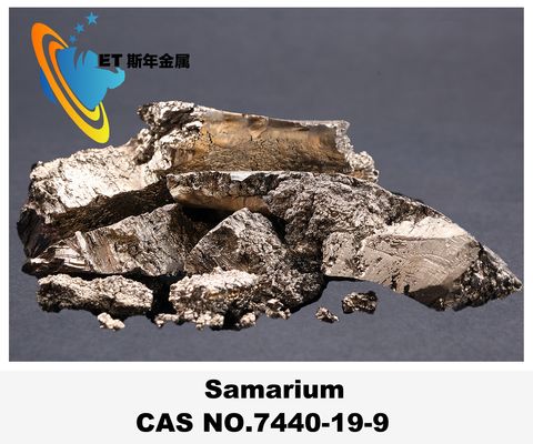 99.99% Sm Samarium Metal For SmCo Permanent Magnets Optical Laser Materials