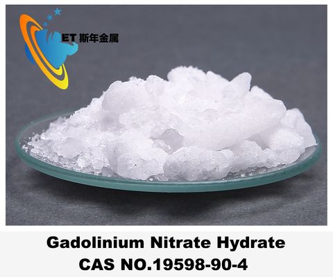99.99% نترات الغادولينيوم المضافة الكيميائية عامل مساعد بلوري أبيض