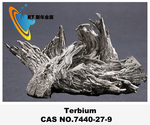 99.99 Purity Terbium Element NdFeB Additive Terbium Tb Magnetic Refrigeration Technology