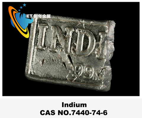 7440-74-6 Indium In 99.999% Rare Metals ITO Target Production Medical Imaging Agent