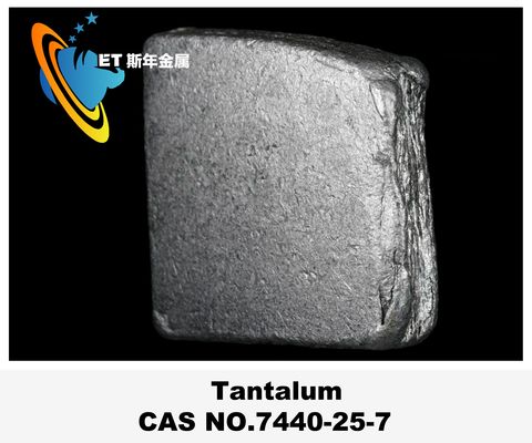 99.99% Тантал из редких металлов Для производства конденсаторов, целей для распыливания